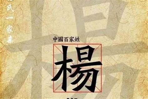 儒名字|带儒字大气的男孩名字（特选400个）